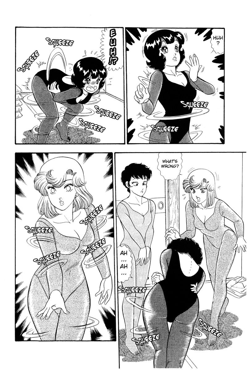 Amai Seikatsu Chapter 295 image 12