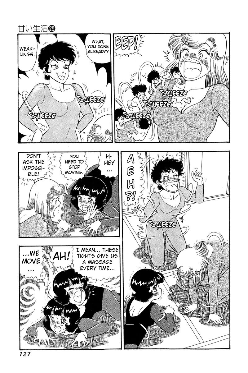 Amai Seikatsu Chapter 295 image 13