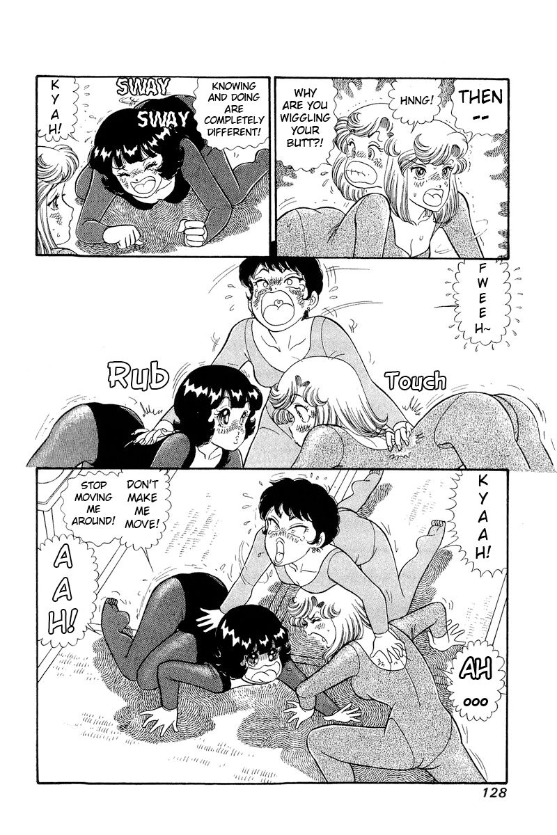 Amai Seikatsu Chapter 295 image 14