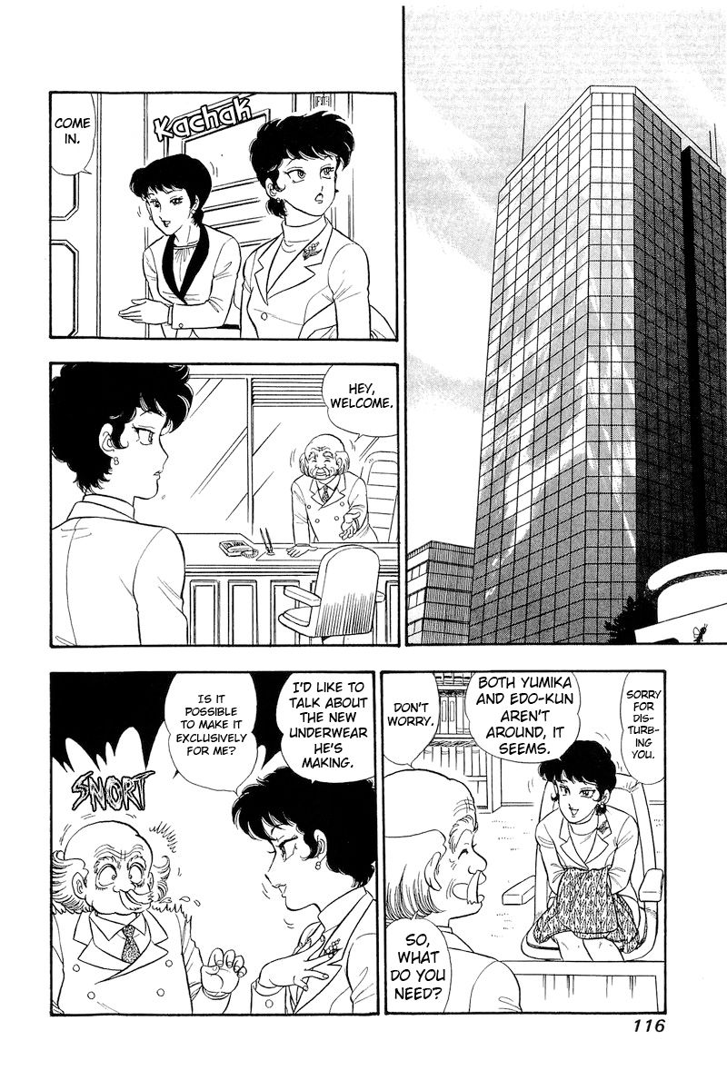 Amai Seikatsu Chapter 295 image 2