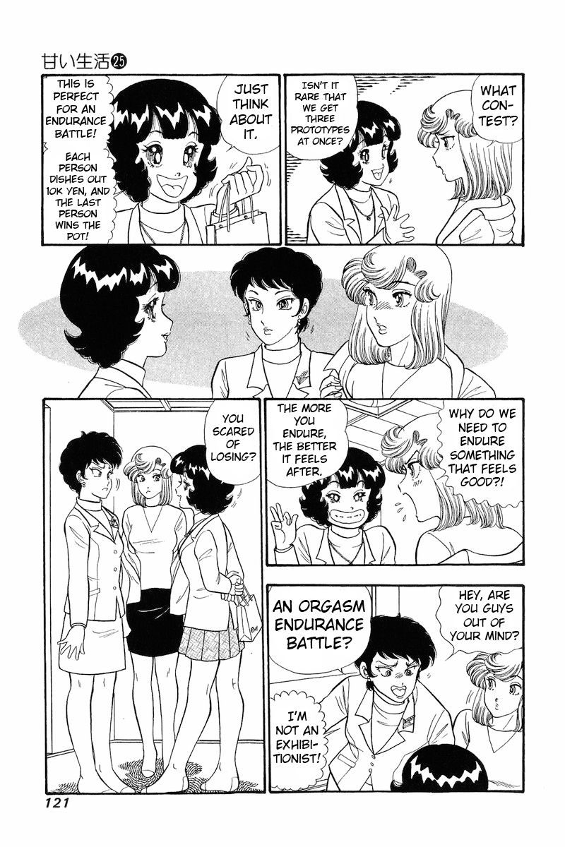 Amai Seikatsu Chapter 295 image 7