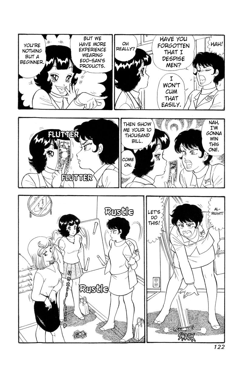 Amai Seikatsu Chapter 295 image 8