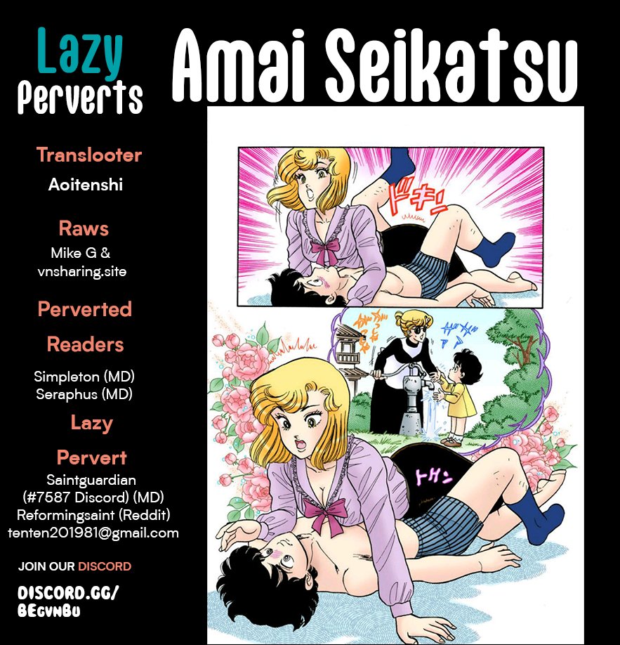 Amai Seikatsu Chapter 296 image 0
