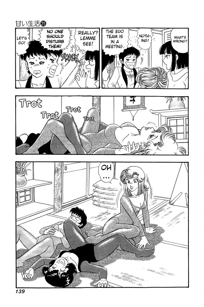 Amai Seikatsu Chapter 296 image 9