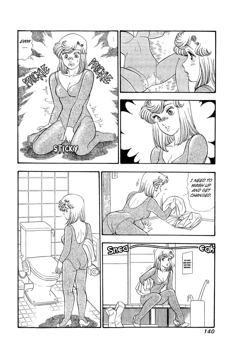 Amai Seikatsu Chapter 296 image 10