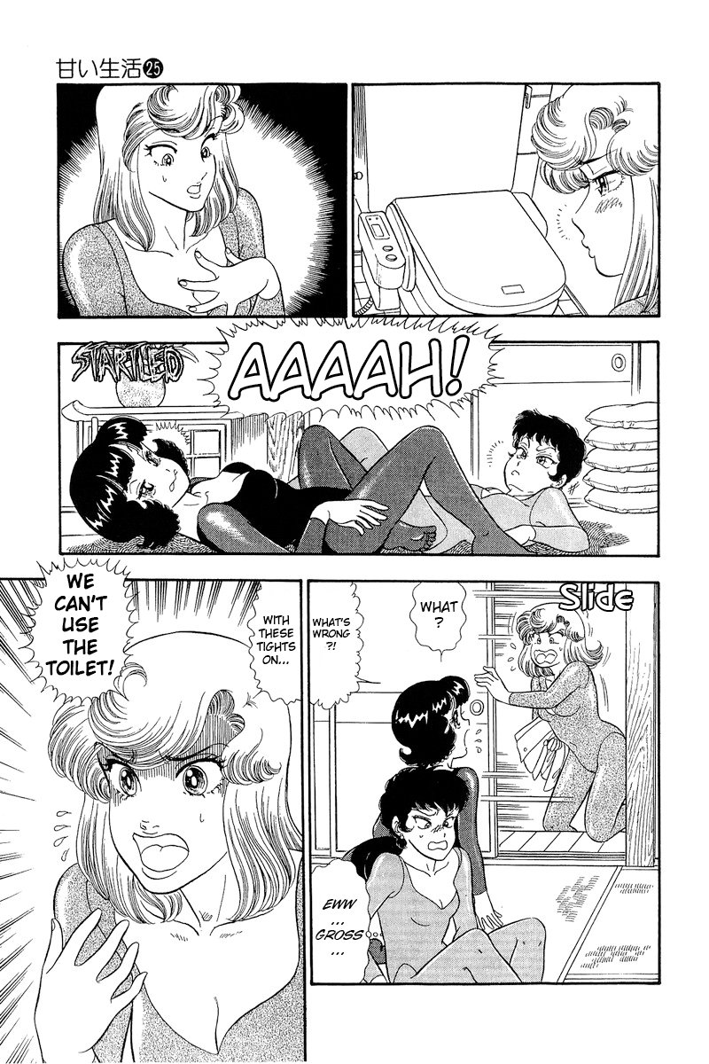 Amai Seikatsu Chapter 296 image 11