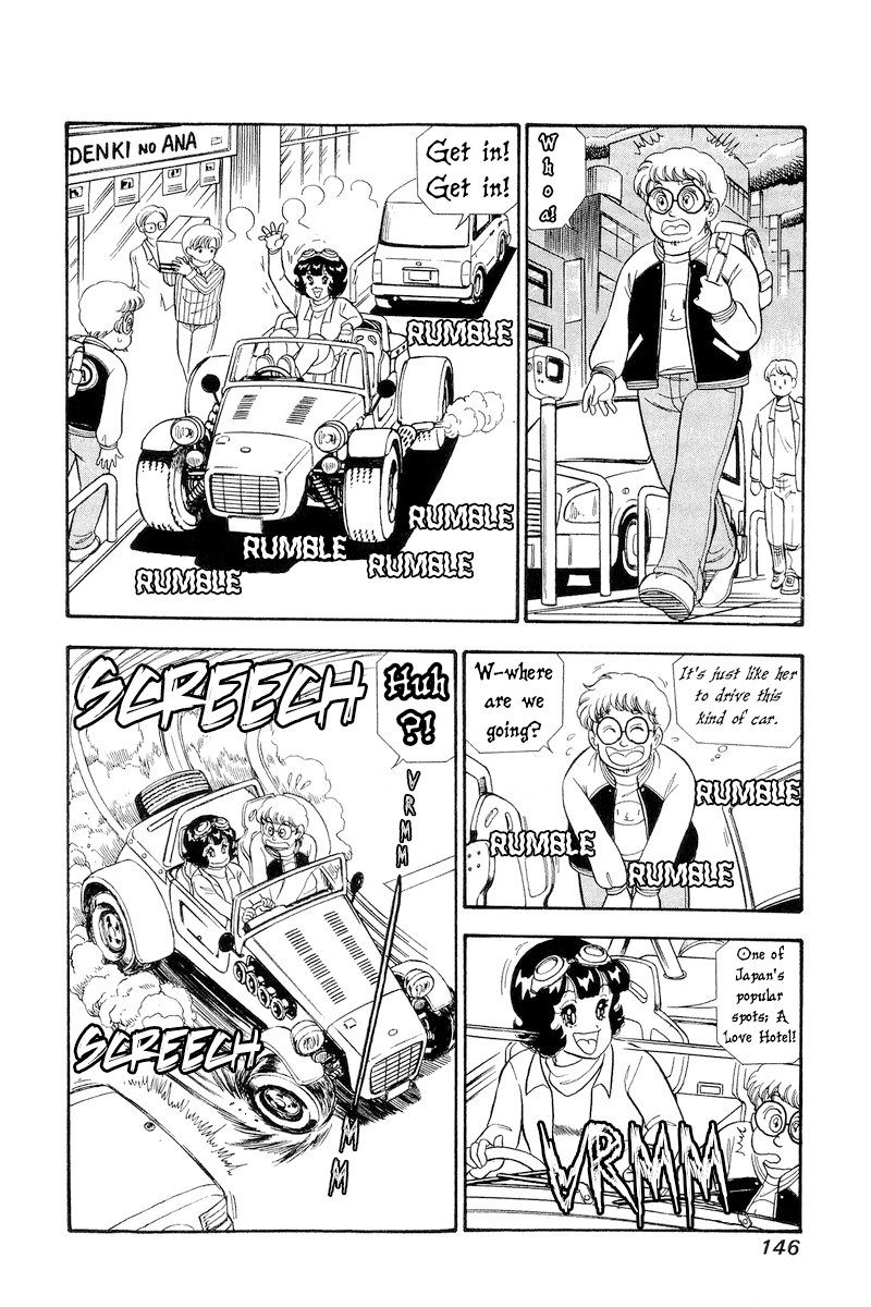 Amai Seikatsu Chapter 296 image 16