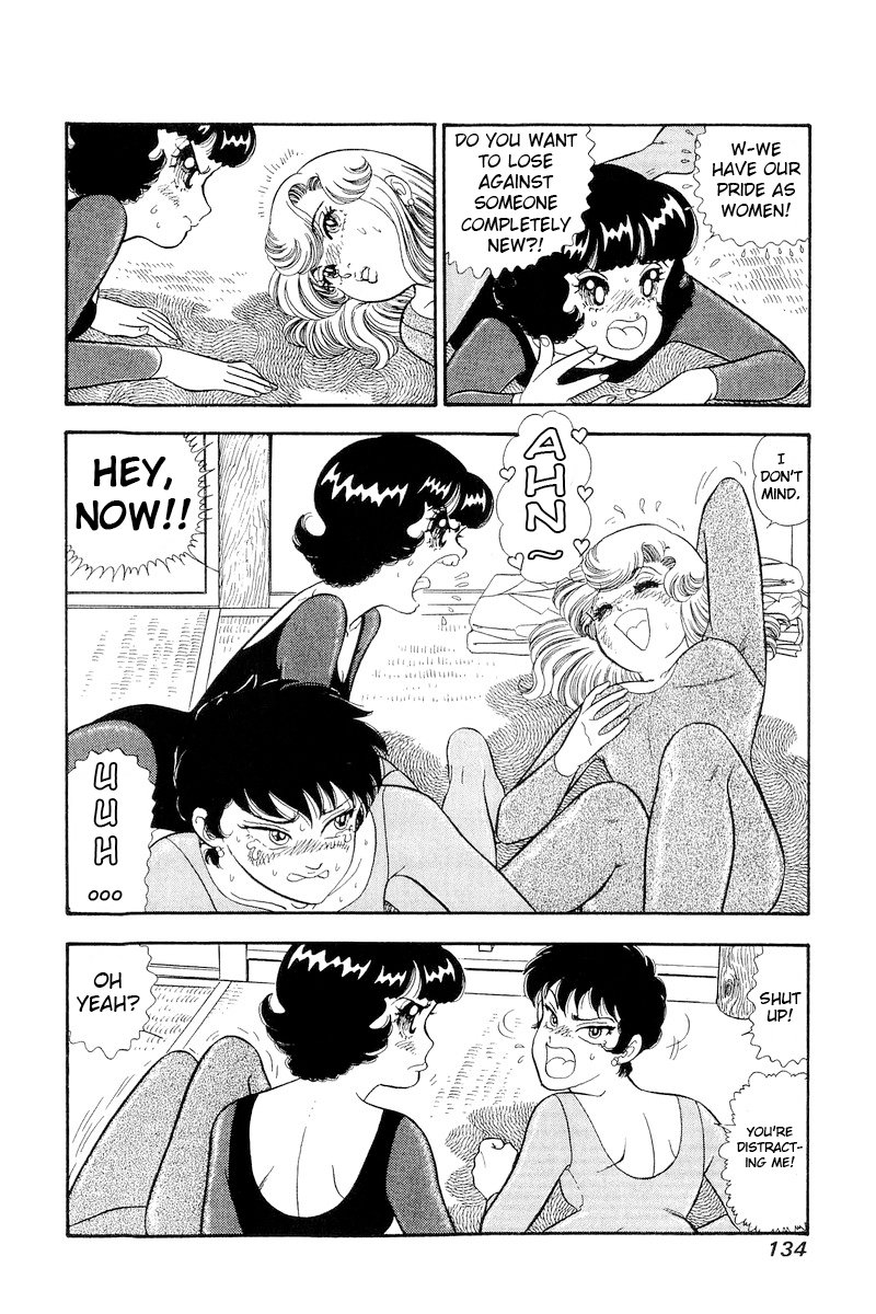 Amai Seikatsu Chapter 296 image 4
