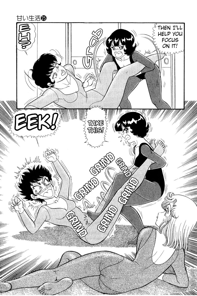 Amai Seikatsu Chapter 296 image 5