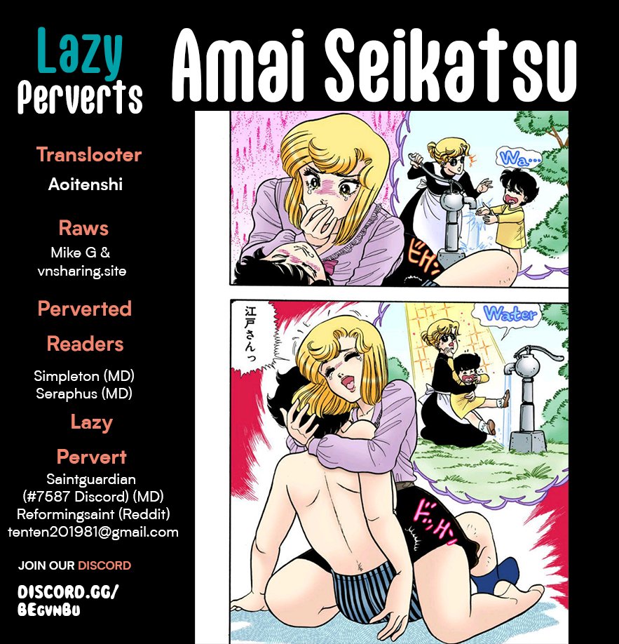Amai Seikatsu Chapter 297 image 0