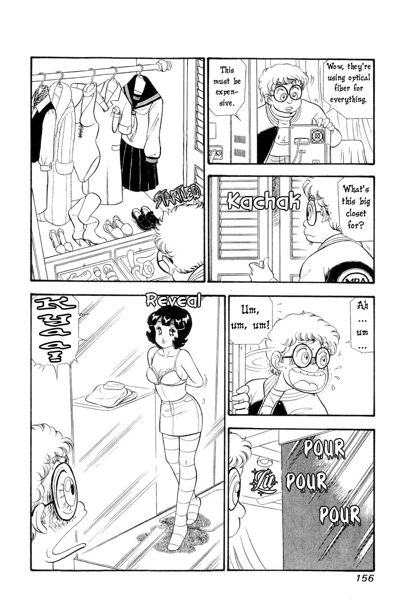 Amai Seikatsu Chapter 297 image 10