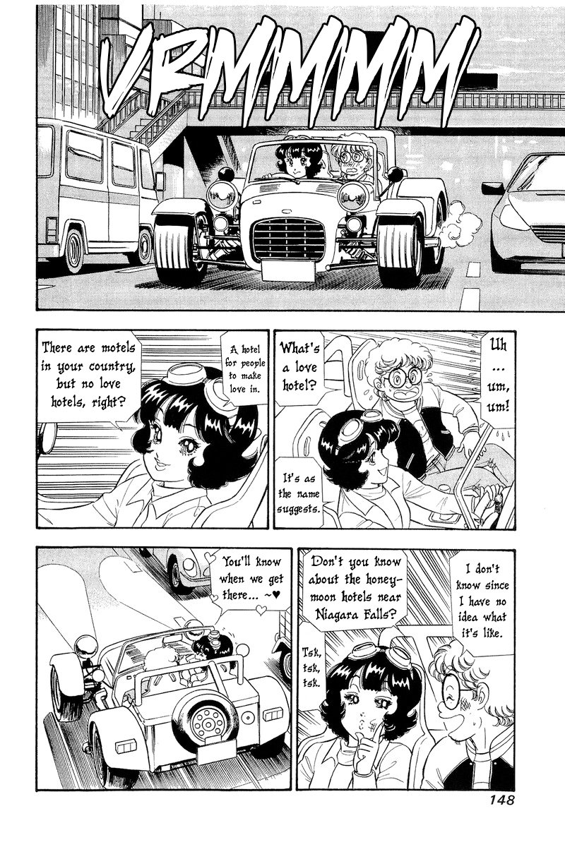 Amai Seikatsu Chapter 297 image 2