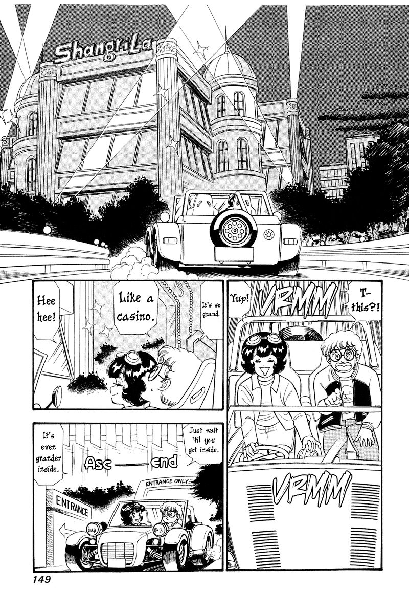 Amai Seikatsu Chapter 297 image 3