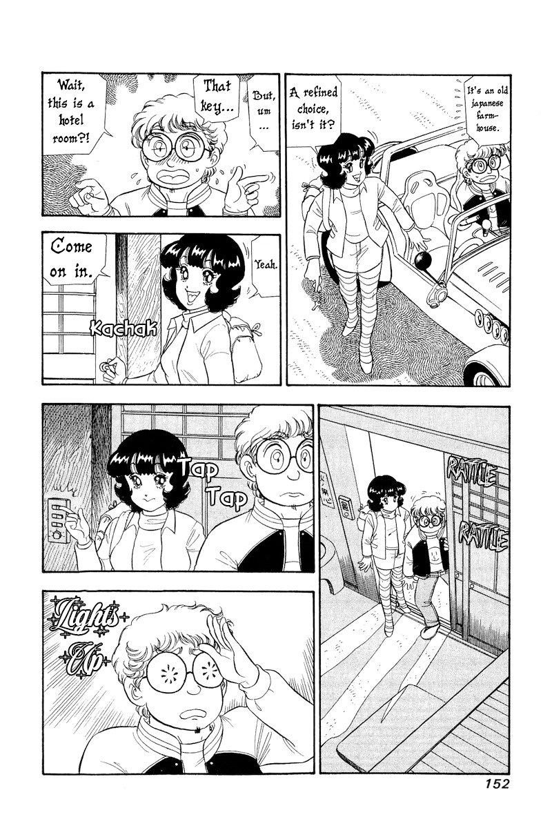 Amai Seikatsu Chapter 297 image 6