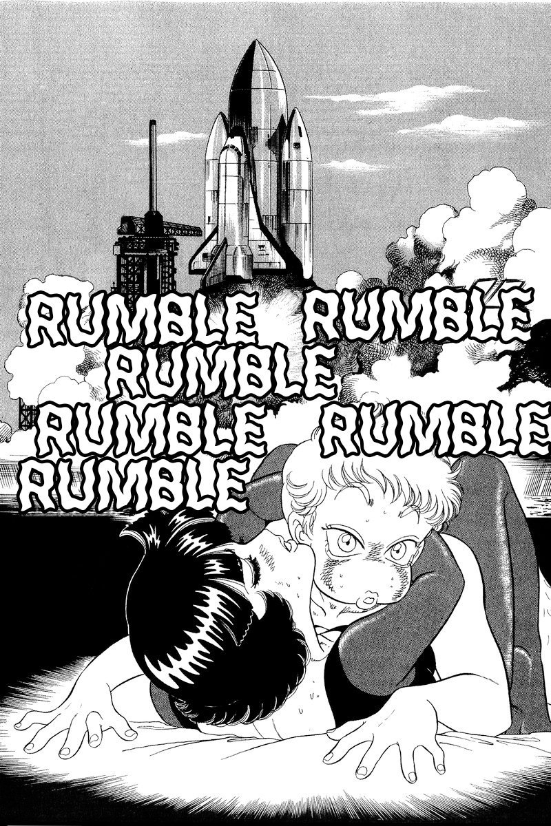 Amai Seikatsu Chapter 298 image 12