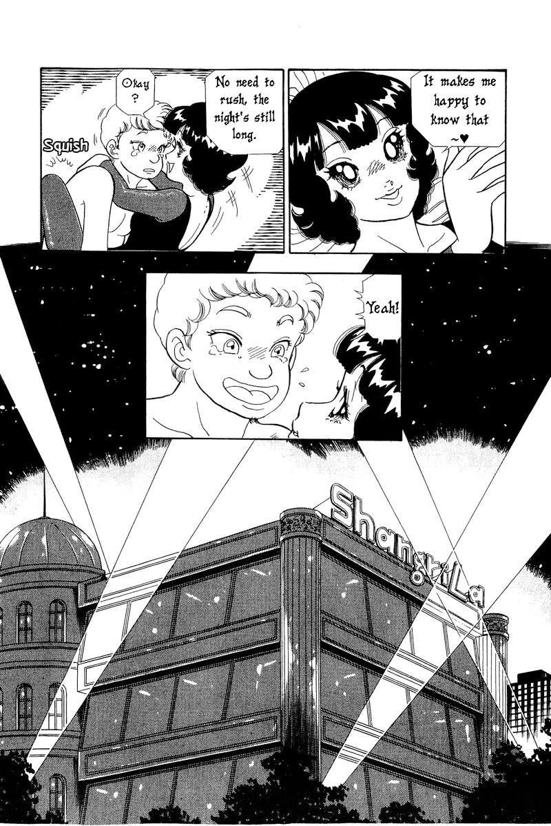Amai Seikatsu Chapter 298 image 14