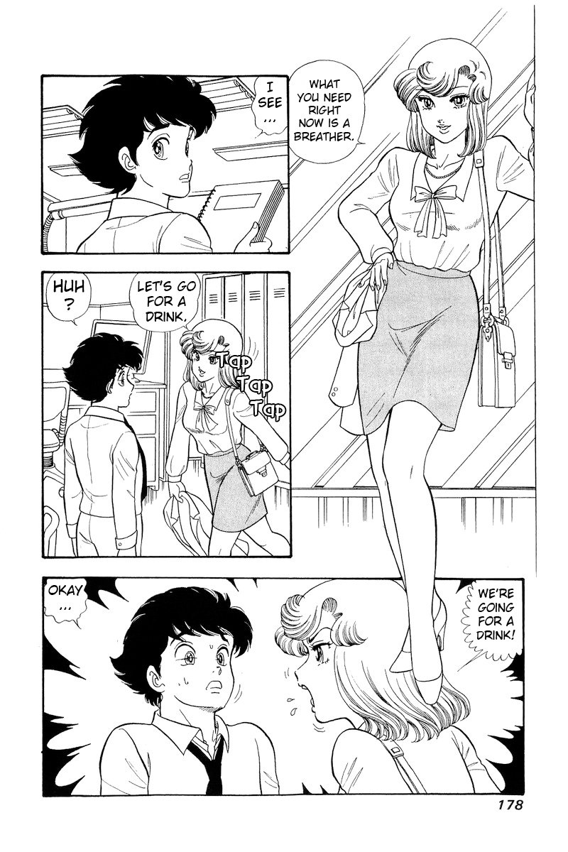 Amai Seikatsu Chapter 298 image 16