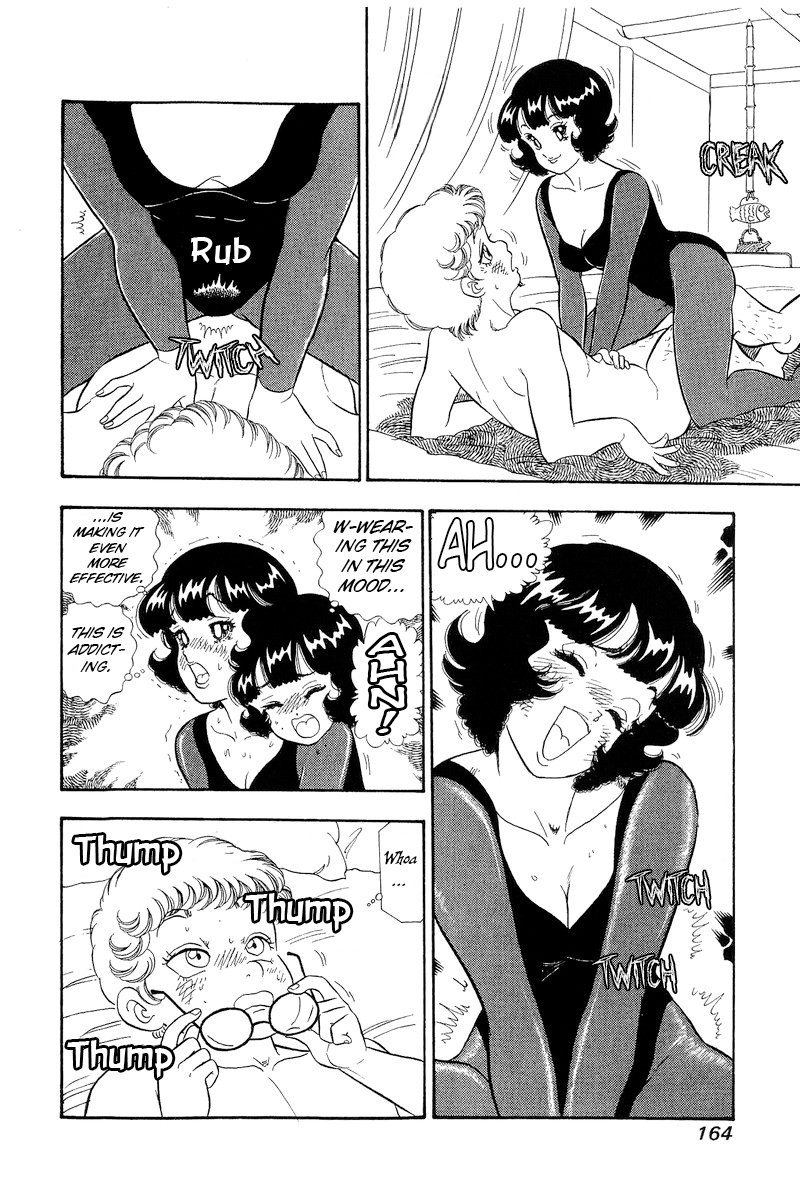 Amai Seikatsu Chapter 298 image 2