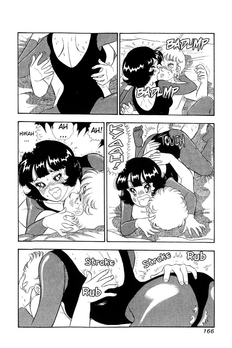 Amai Seikatsu Chapter 298 image 4