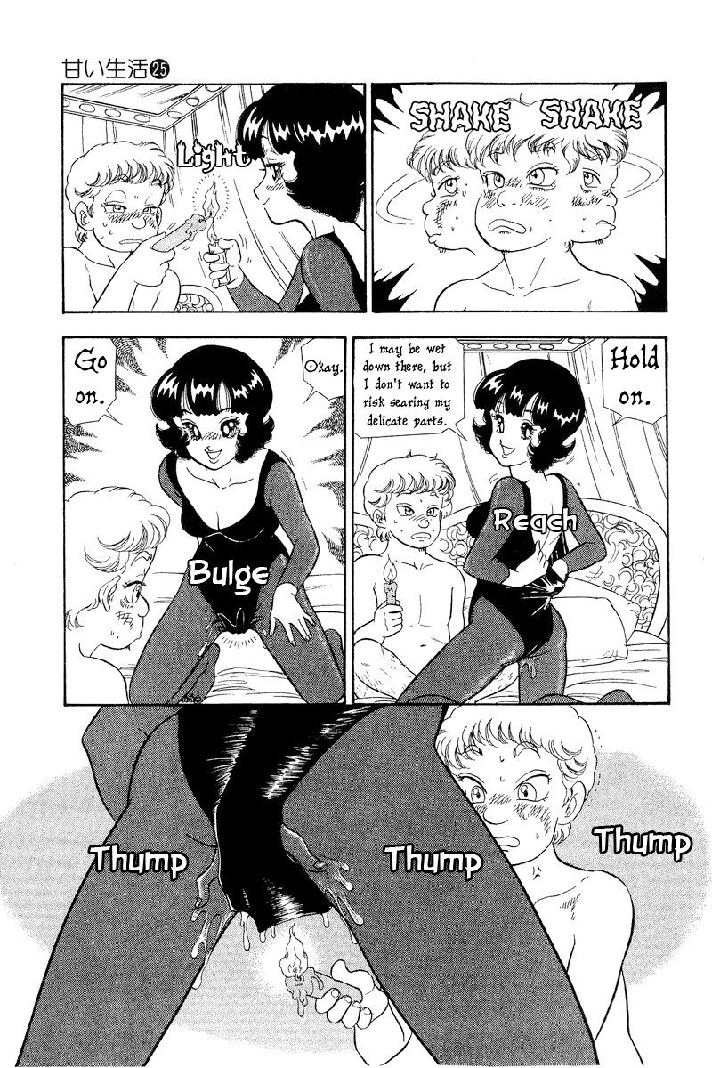 Amai Seikatsu Chapter 298 image 7