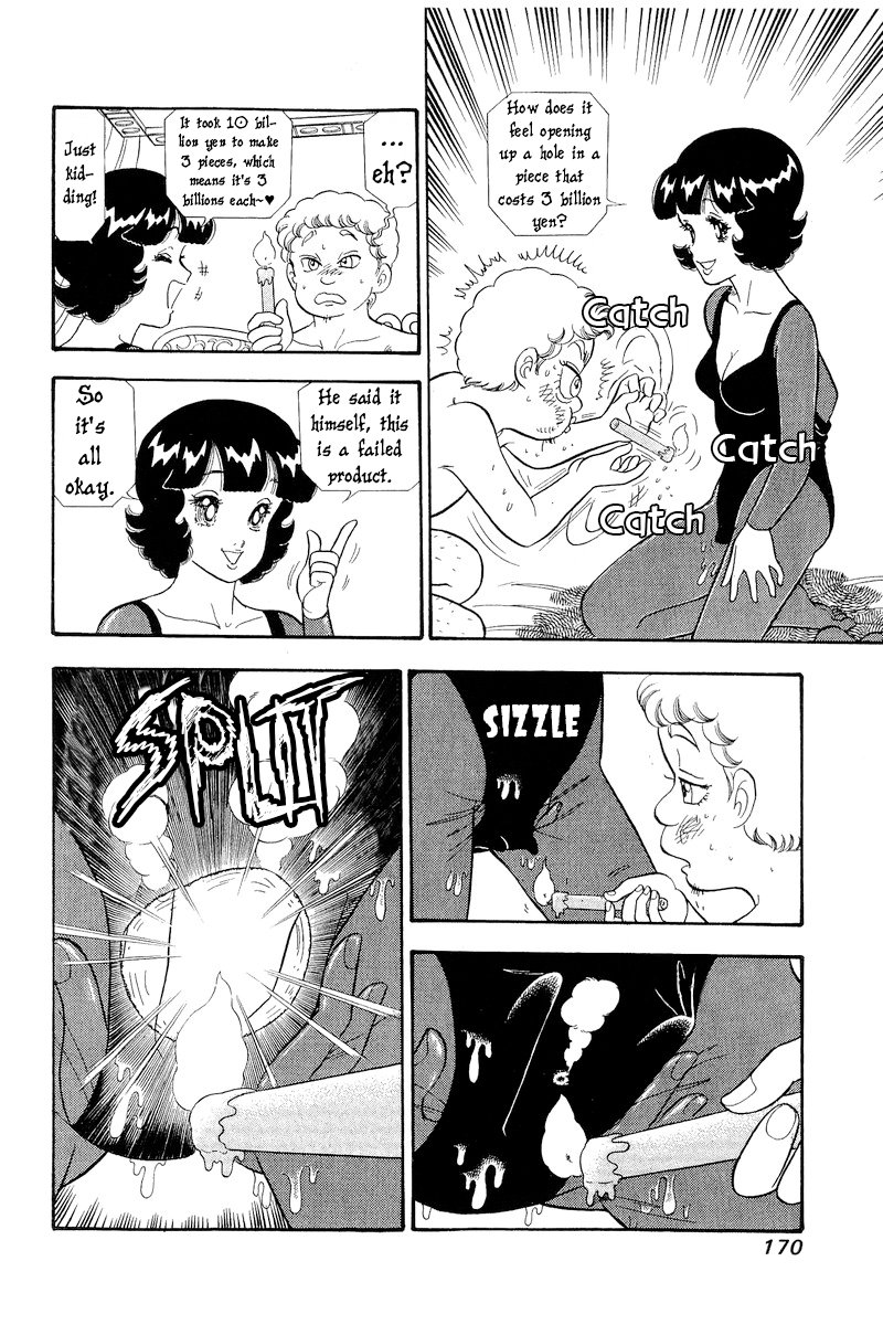 Amai Seikatsu Chapter 298 image 8