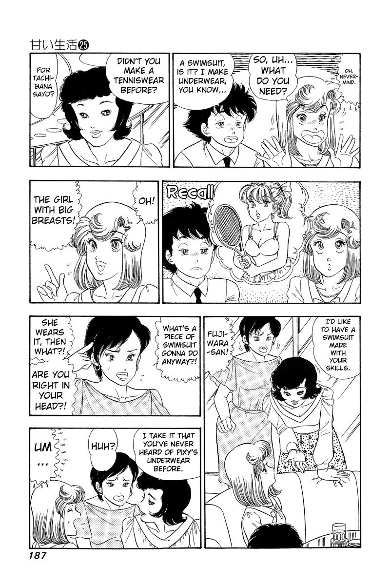 Amai Seikatsu Chapter 299 image 9