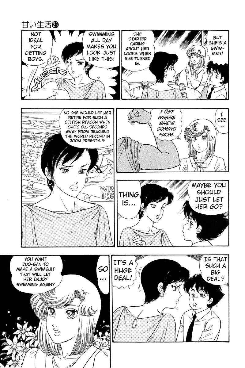Amai Seikatsu Chapter 299 image 11