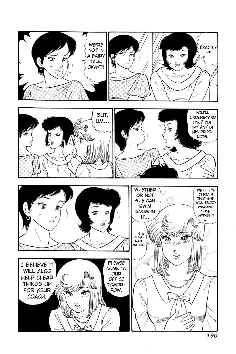 Amai Seikatsu Chapter 299 image 12