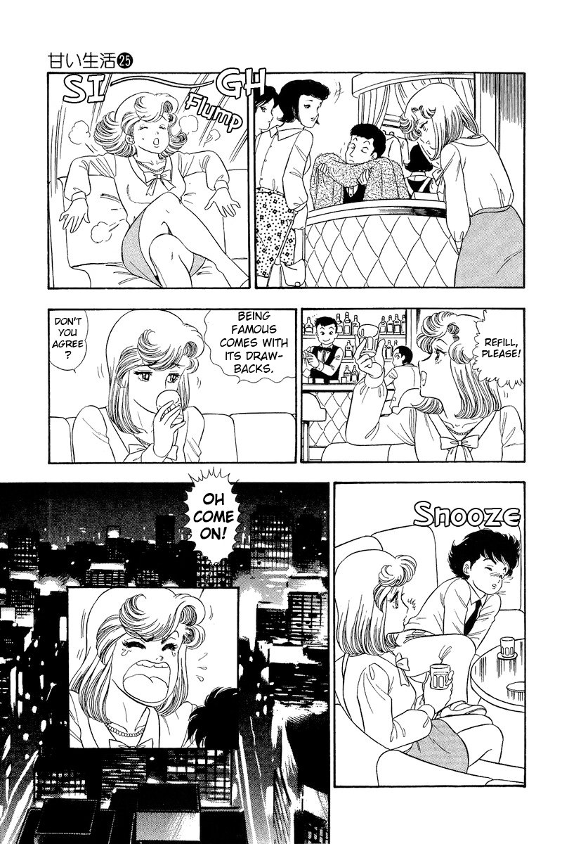 Amai Seikatsu Chapter 299 image 13
