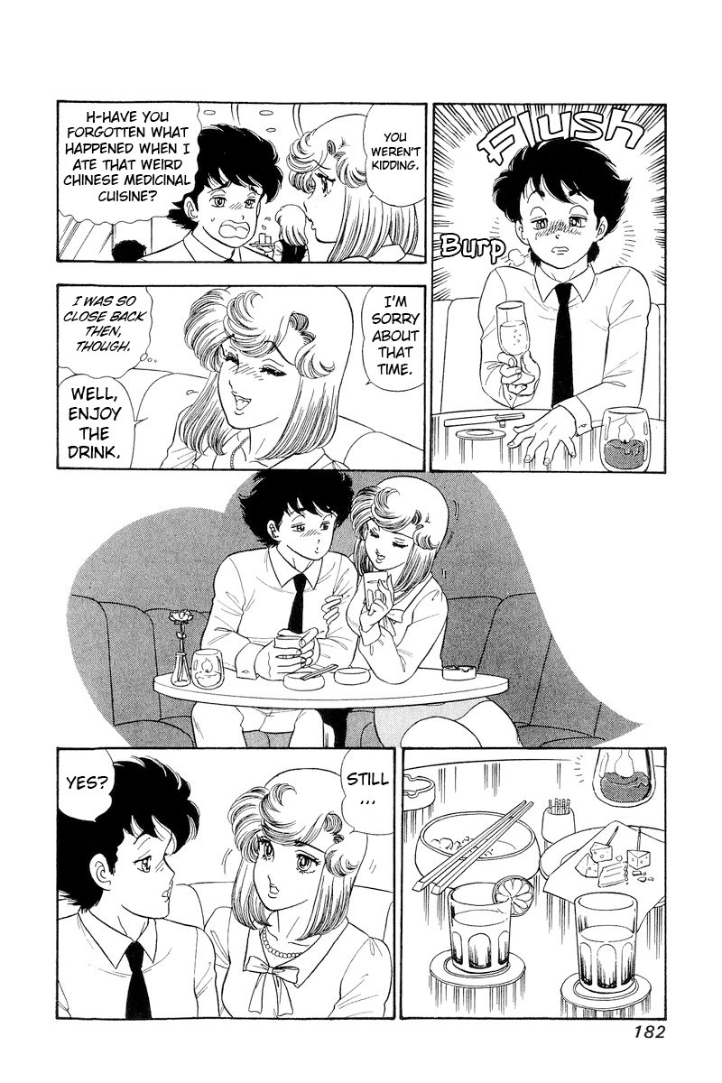 Amai Seikatsu Chapter 299 image 4