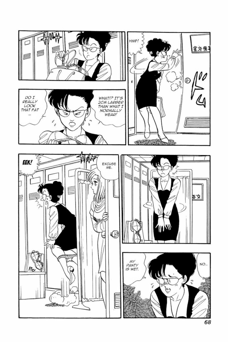 Amai Seikatsu Chapter 3 image 9