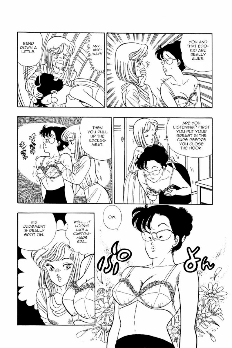 Amai Seikatsu Chapter 3 image 11