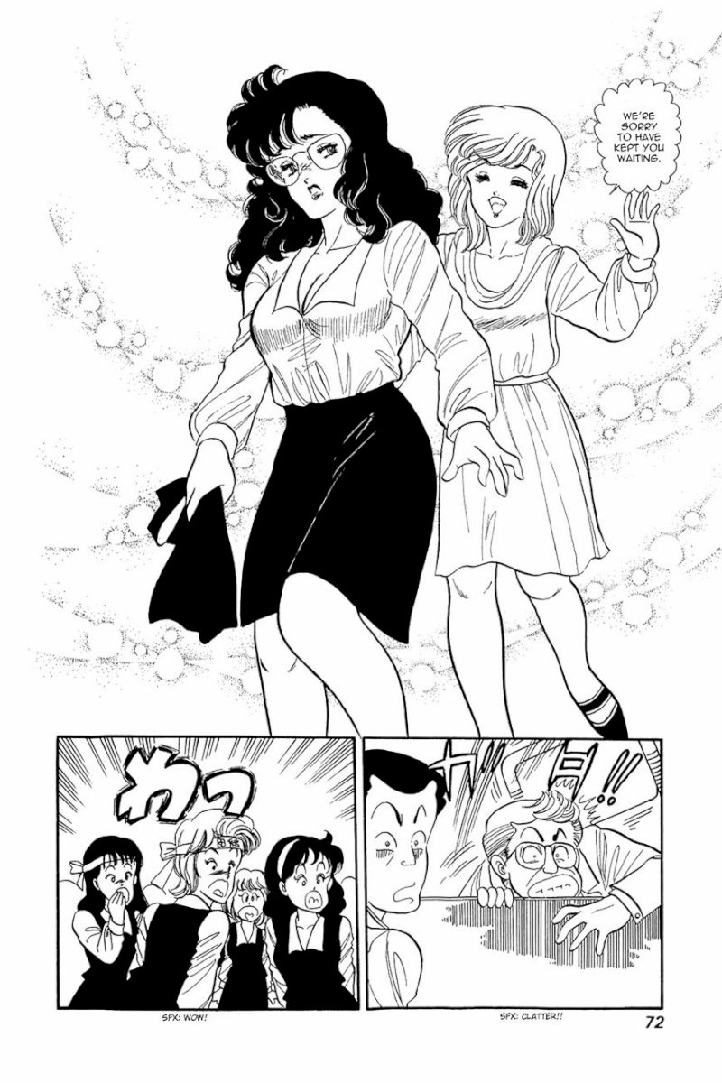Amai Seikatsu Chapter 3 image 13