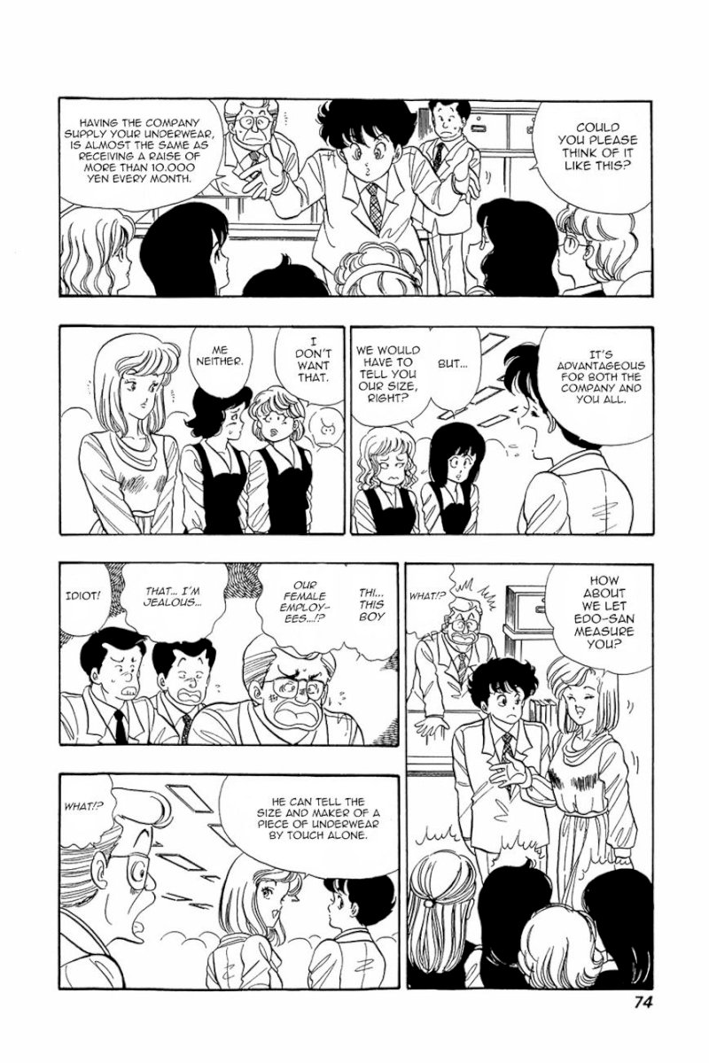Amai Seikatsu Chapter 3 image 15