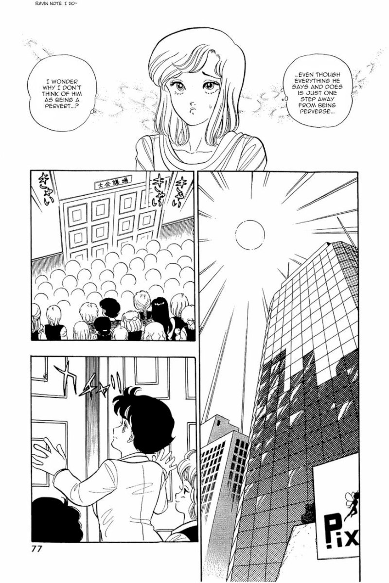 Amai Seikatsu Chapter 3 image 18