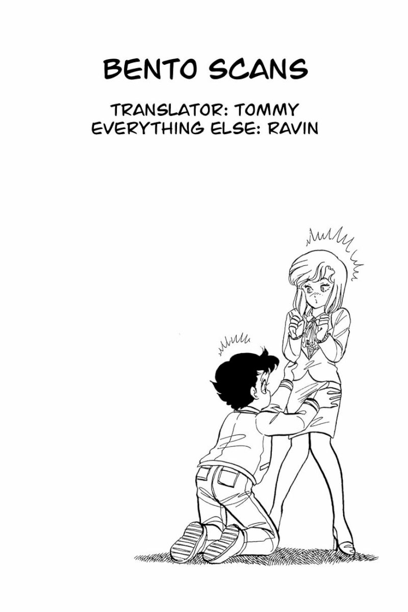 Amai Seikatsu Chapter 3 image 23