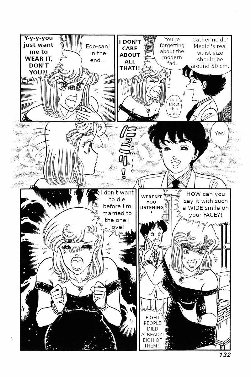 Amai Seikatsu Chapter 30 image 9