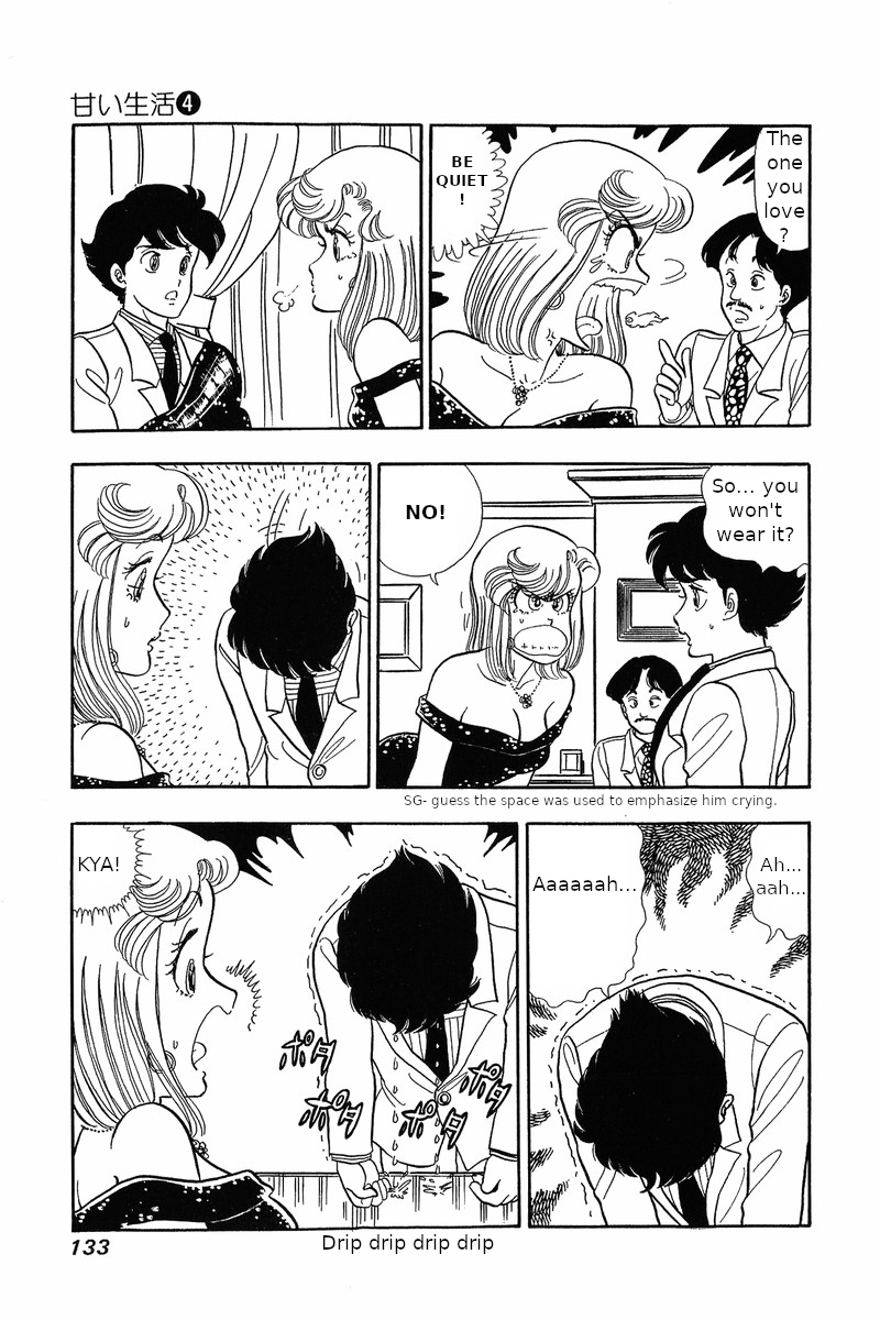 Amai Seikatsu Chapter 30 image 10