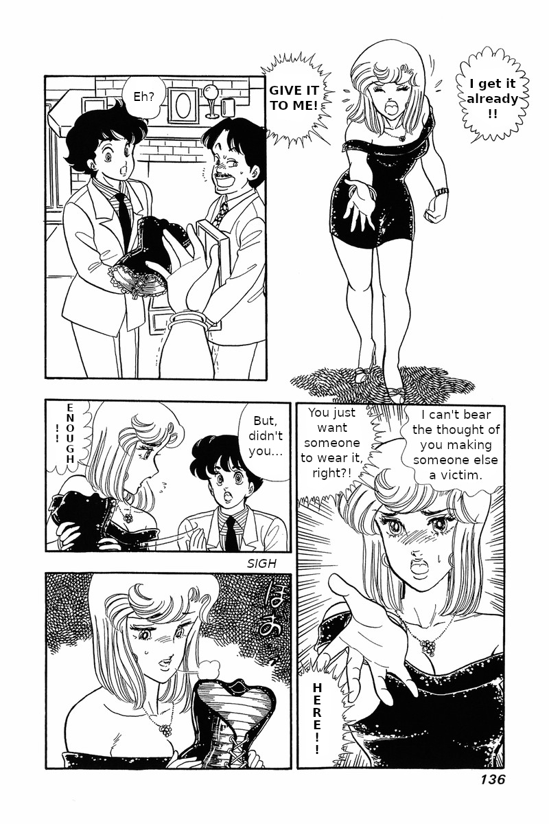 Amai Seikatsu Chapter 30 image 13