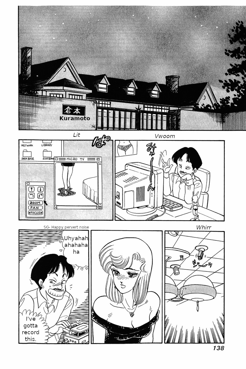 Amai Seikatsu Chapter 30 image 15