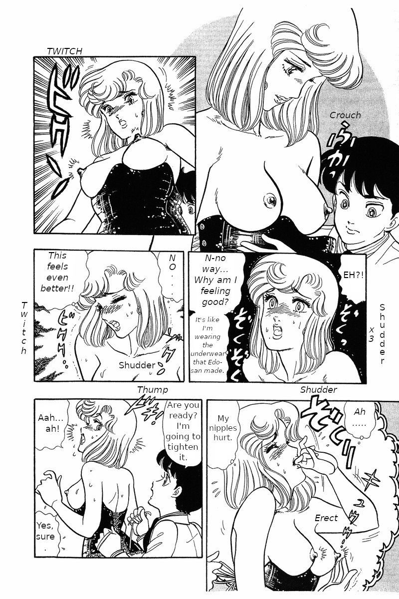 Amai Seikatsu Chapter 30 image 19