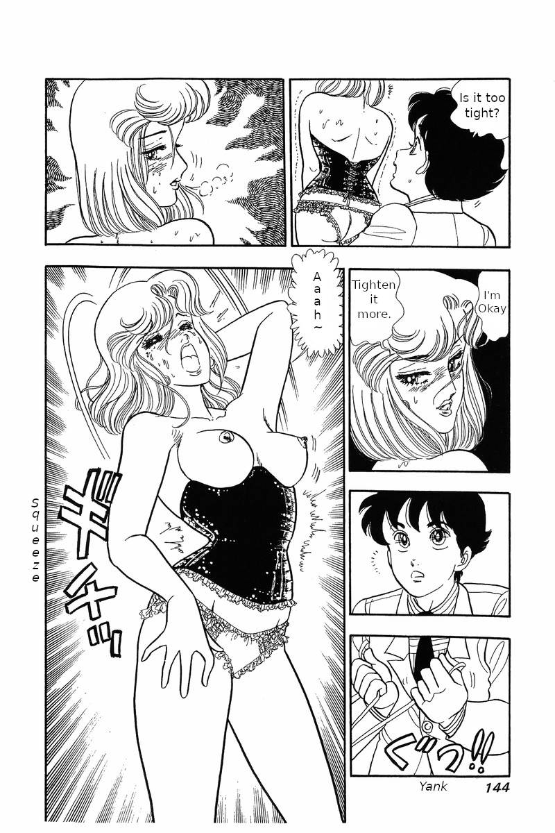 Amai Seikatsu Chapter 30 image 21