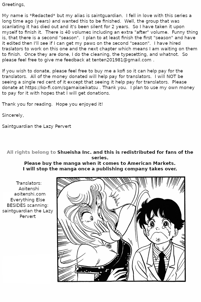 Amai Seikatsu Chapter 30 image 23