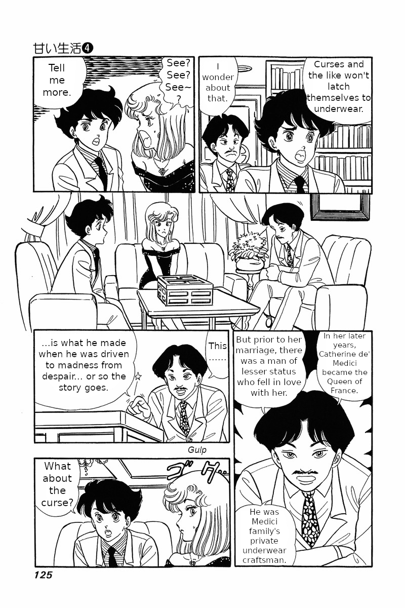 Amai Seikatsu Chapter 30 image 2