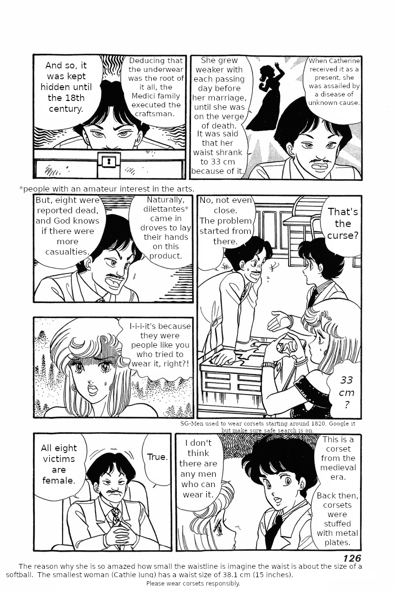 Amai Seikatsu Chapter 30 image 3