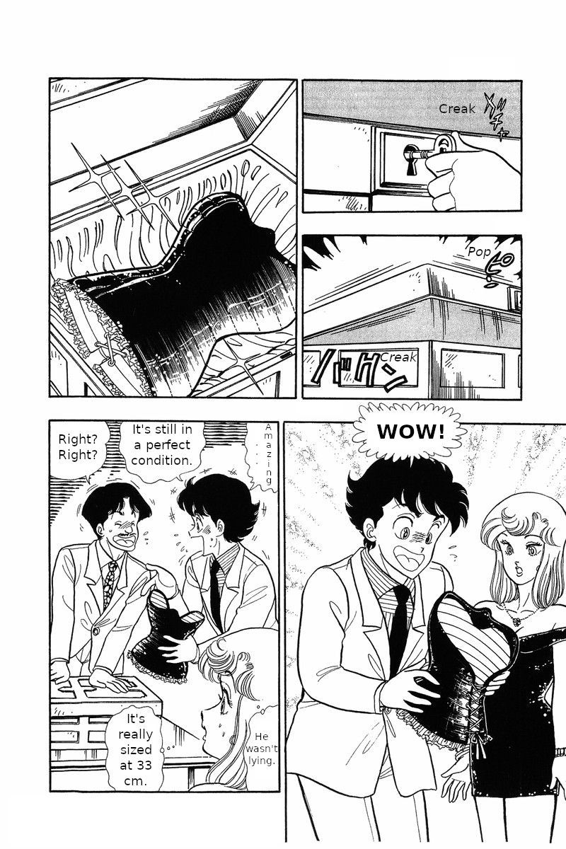 Amai Seikatsu Chapter 30 image 5