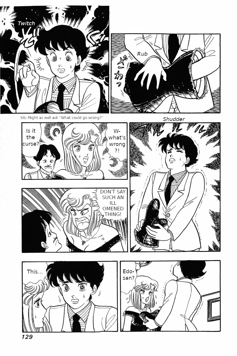 Amai Seikatsu Chapter 30 image 6