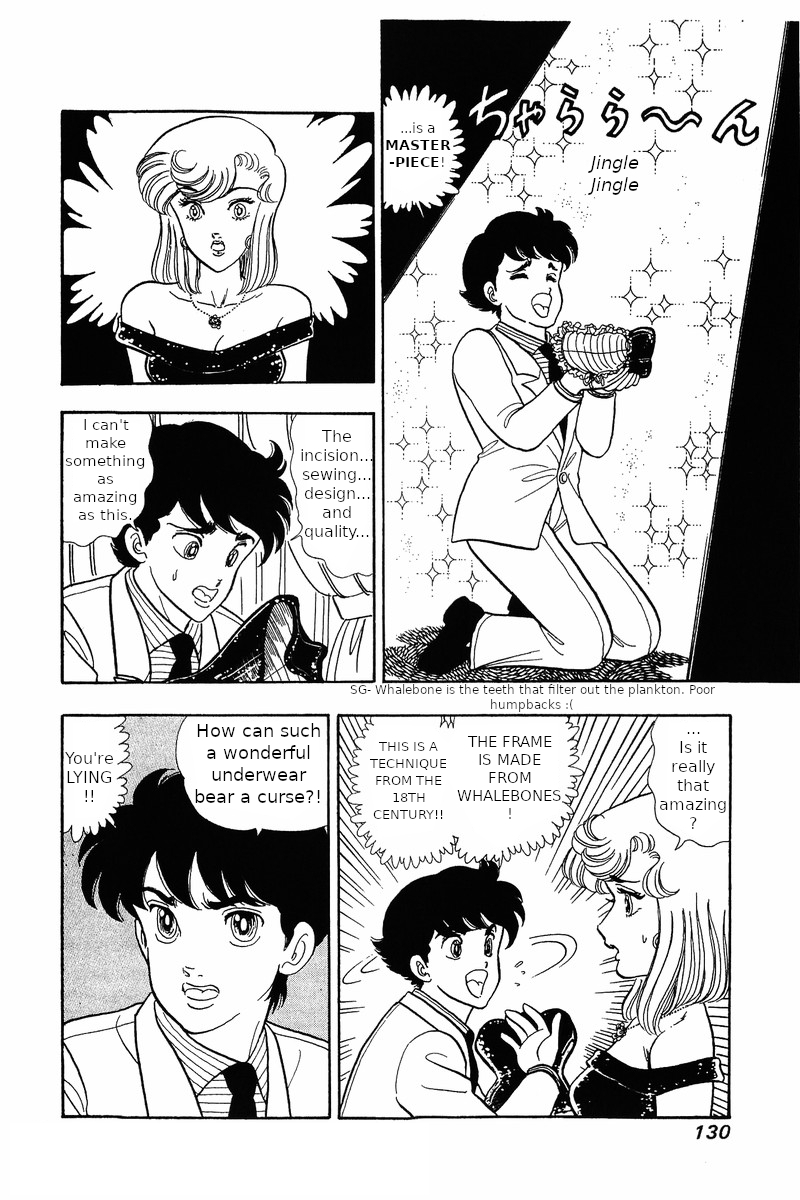 Amai Seikatsu Chapter 30 image 7