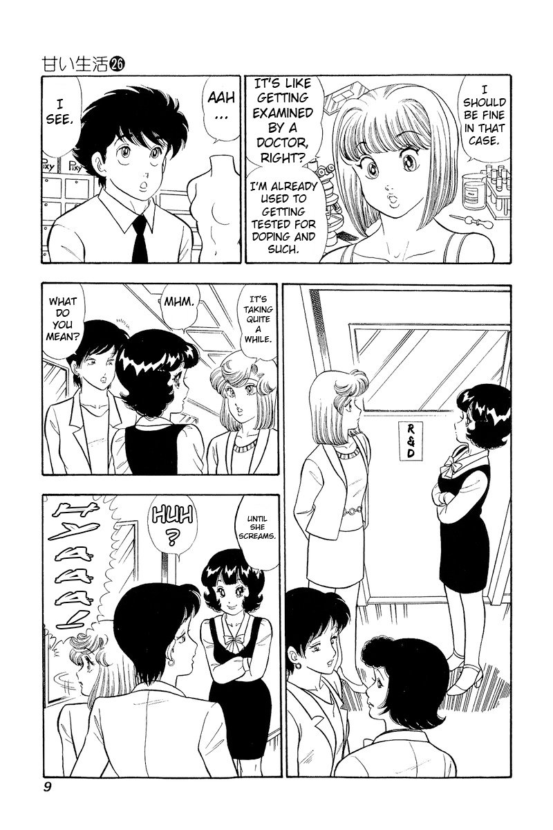 Amai Seikatsu Chapter 301 image 9