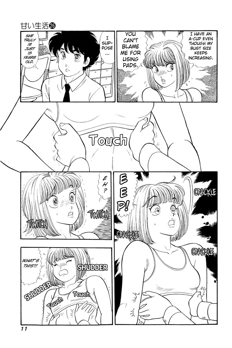 Amai Seikatsu Chapter 301 image 11
